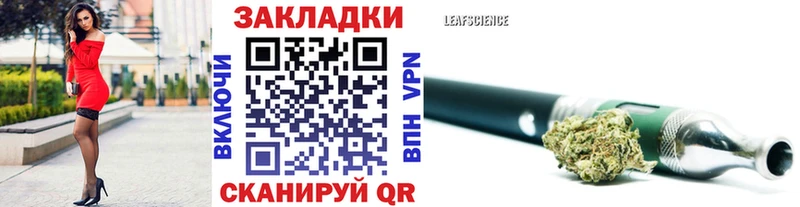 Виды наркоты Малаховка МЕТАМФЕТАМИН Меф мяу мяу А ПВП ГАШИШ COCAIN
