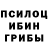 MDMA кристаллы Darren Rausch