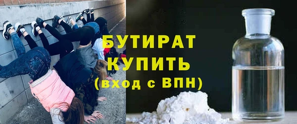 а пвп мука Белоозёрский