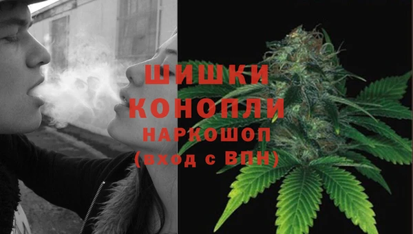 марки nbome Беломорск
