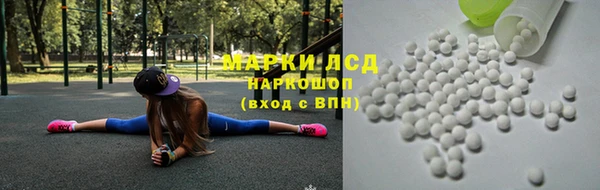 а пвп мука Белоозёрский