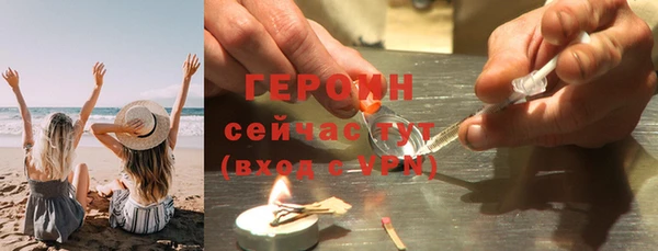 а пвп мука Белоозёрский