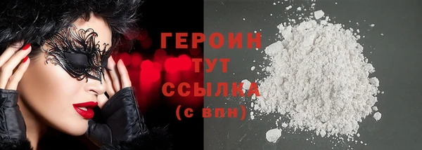 а пвп мука Белоозёрский