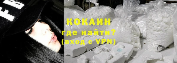 а пвп мука Белоозёрский