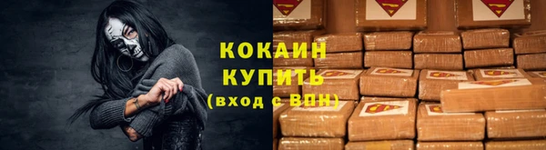 а пвп мука Белоозёрский