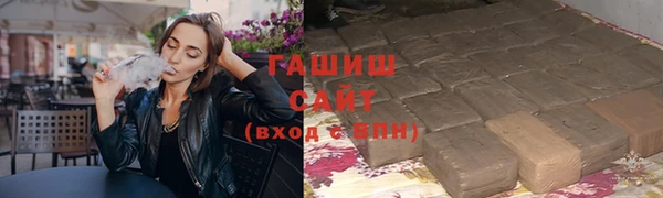 а пвп мука Белоозёрский
