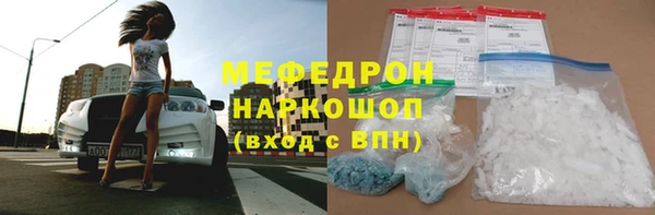 а пвп мука Белоозёрский