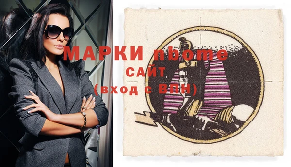 а пвп мука Белоозёрский