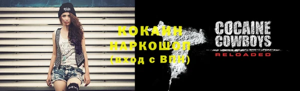 а пвп мука Белоозёрский