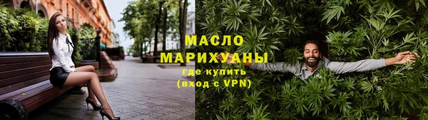 марки nbome Беломорск
