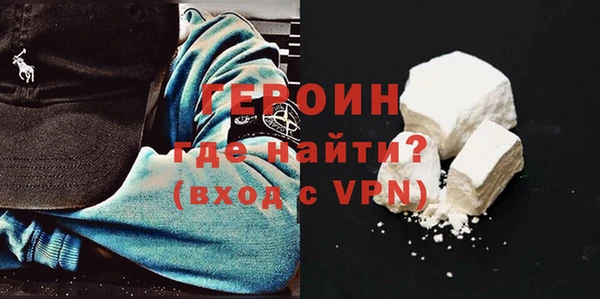 марки nbome Беломорск