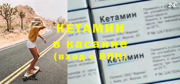 марки nbome Беломорск