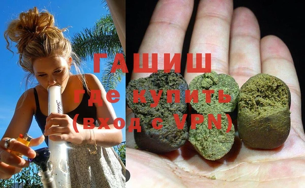 а пвп мука Белоозёрский
