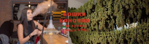 а пвп мука Белоозёрский