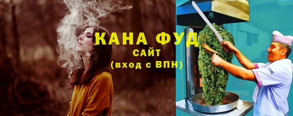 а пвп мука Белоозёрский