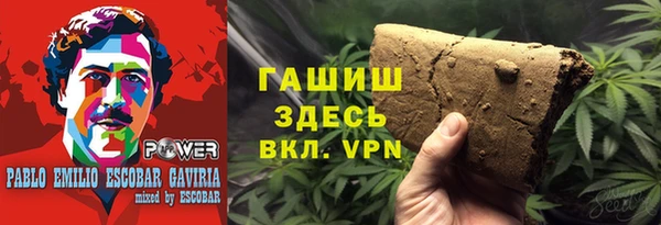 а пвп мука Белоозёрский