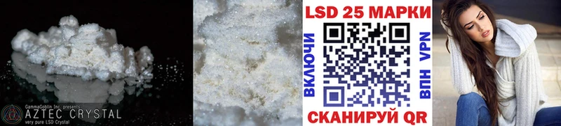 кракен зеркало  Малаховка  ЛСД экстази ecstasy 