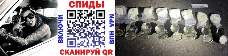 darknet как зайти  Малаховка  МЕТАМФЕТАМИН пудра 