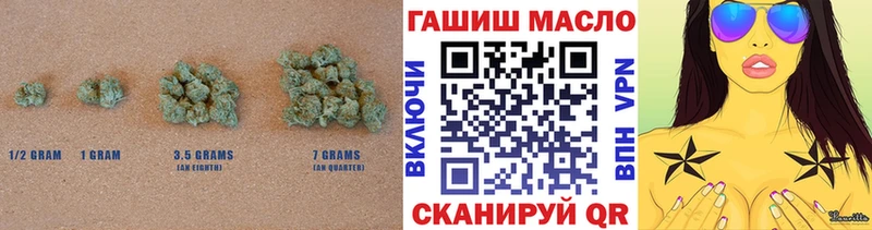 Дистиллят ТГК вейп  купить наркоту  Малаховка 